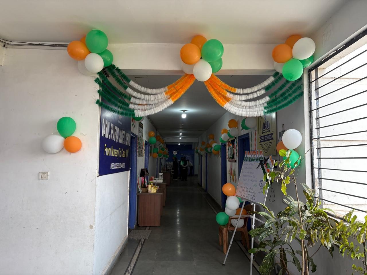 Republic Day Celebration — 11 February 2026